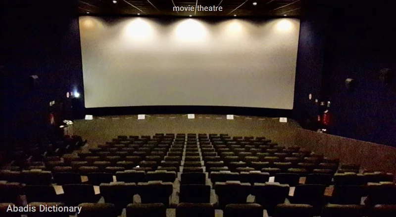 movie theatre